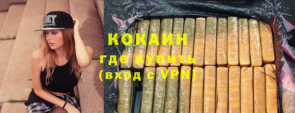 a pvp Балахна