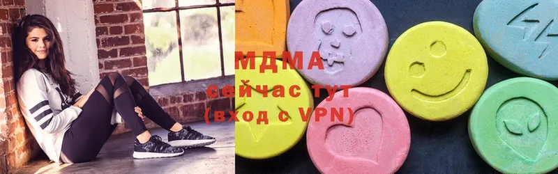 blacksprut зеркало  магазин    Инта  MDMA кристаллы 